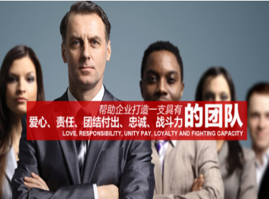 成安要账公司